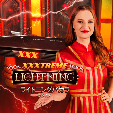 XXXtreme Lightning Baccarat